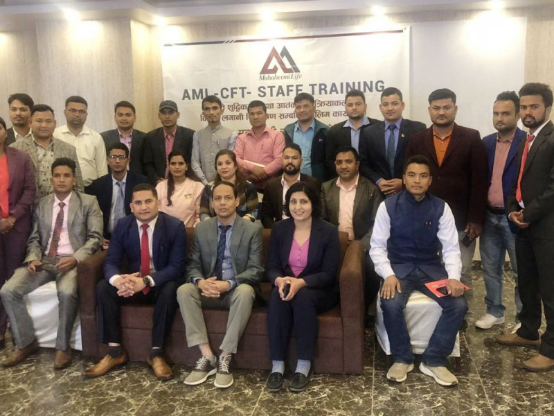 कोहलपुरमा महालक्ष्मी लाइफ इन्स्योरेन्सको सम्पत्ति शुद्धीकरणसम्बन्धी तालिम